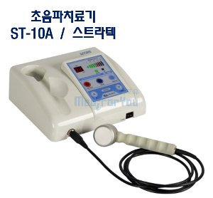 초음파치료기 &quot;ST-10A&quot; / 스트라텍 물리치료기(초음파자극기)